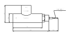 Interruptor de caudal FS-500